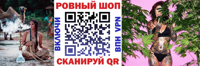 Виды наркоты Учалы Псилоцибиновые грибы  Мефедрон  Alpha PVP  ГЕРОИН  Канабис  ЭКСТАЗИ  ГАШИШ 