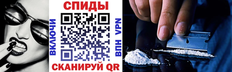 АМФ 97% Учалы