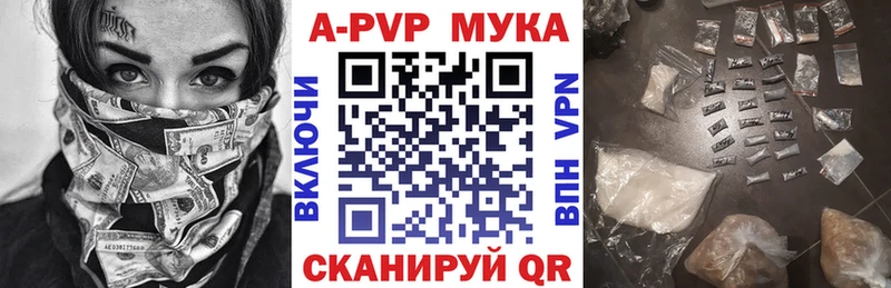 А ПВП крисы CK omg ссылка Учалы