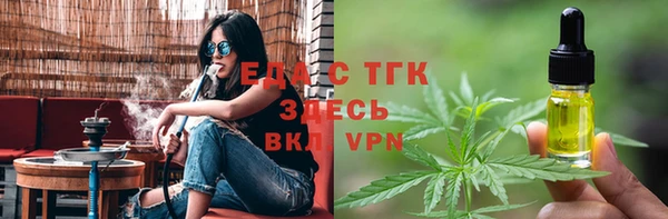скорость mdpv Алзамай