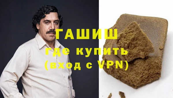 скорость mdpv Алзамай