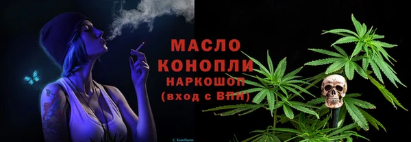 скорость mdpv Алзамай