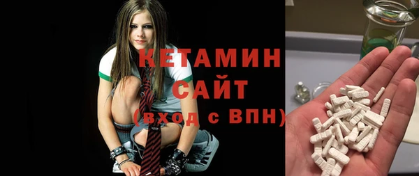 ГАЛЛЮЦИНОГЕННЫЕ ГРИБЫ Алексеевка