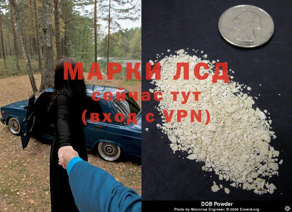 скорость mdpv Алзамай