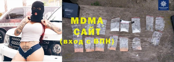 шишки Алексин