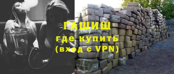 ГАЛЛЮЦИНОГЕННЫЕ ГРИБЫ Алексеевка